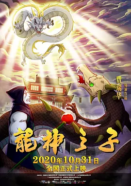 欧美色成人综合