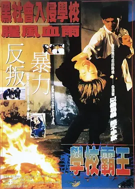 国产视频一二