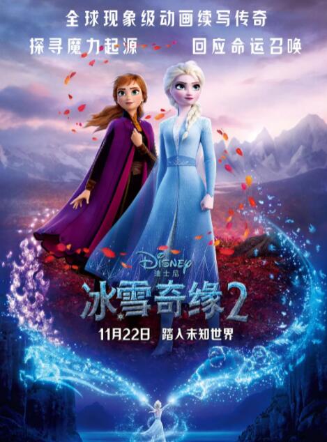 亚洲午夜精品一区二区