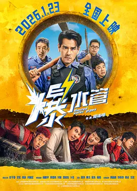 色综合中文