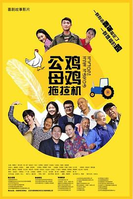 99国产精品久久久久久久成人热