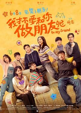 综合五月网