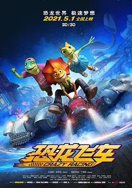 夜影影视剧大全在线观看