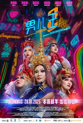 伊人久久大香现线蕉