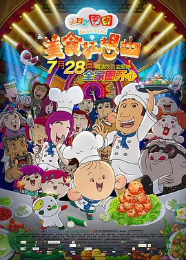 91国在线产