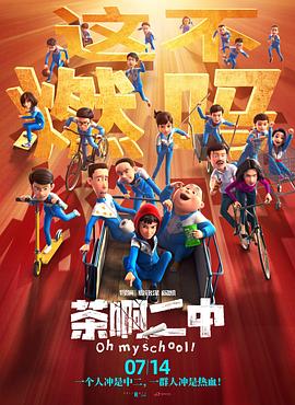 年轻阿姨