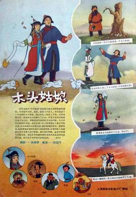 久久99热精品免费观看无卡顿