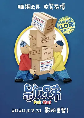500短篇超污多肉推荐短视频