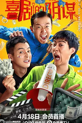 路边新娘泰剧国语全集免费观看