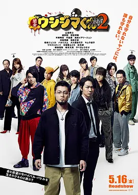 果冻传媒董小宛一区二区