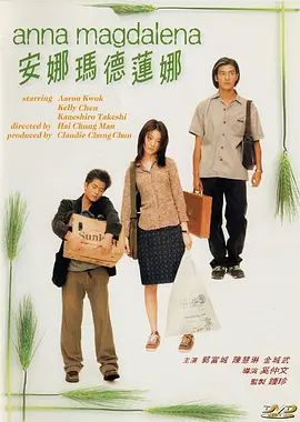 黄色综合