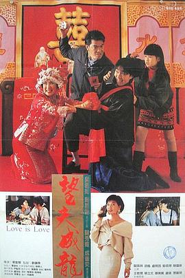 意大利少妇