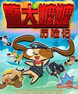 美女扒开尿道让男人捅