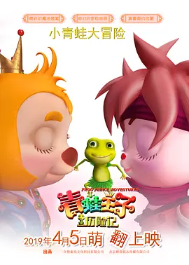 和一对朋友交换性生活