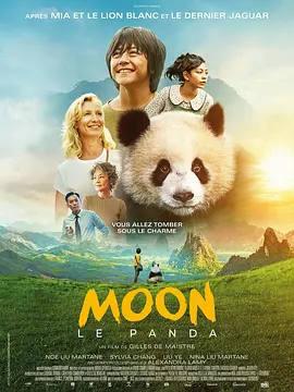 亚洲精品综合中文字幕