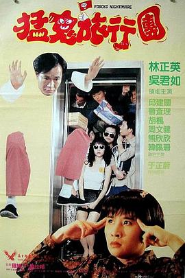 日女av在线