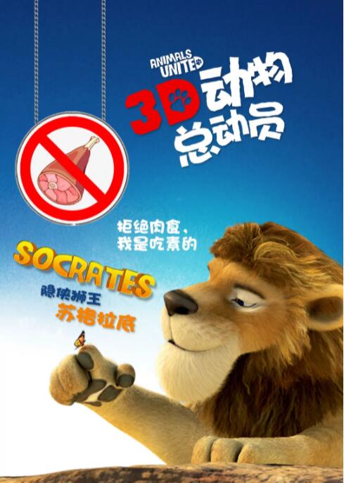 僧侣之夜动漫免费播放在线观看全集