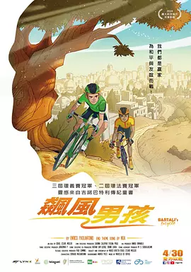 赵女士