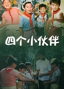 欧美另类专区