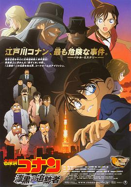av电影中文字幕