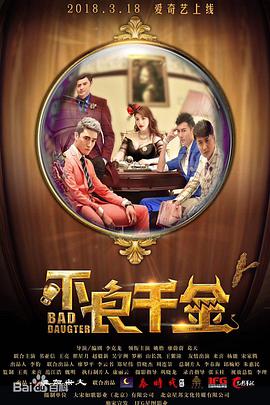 91精品午夜视频