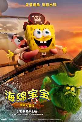 亚洲一区二区三区四