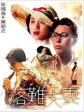 亚洲国产高清视频在线观看