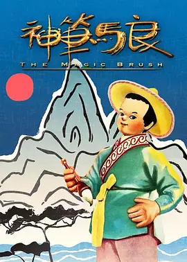 忘穿内裤坐公交车被揉到高潮黄蓉