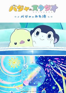 8090碰成年女人免费碰碰尤物