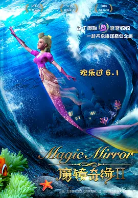 我哥哥的女友