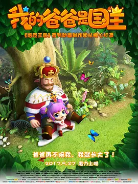 欧美综合另类