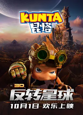 久久亚洲精品国产精品777777