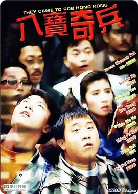 在线精品亚洲