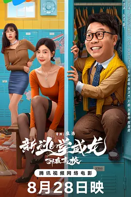 久久精品福利