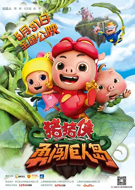 日韩精品免费一区二区