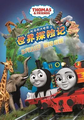 bibijonesav在线播放