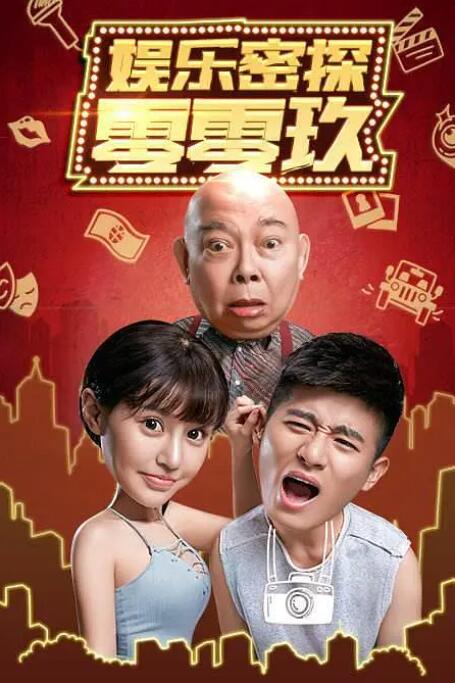 av免费看大片