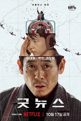 亚洲综合一区二区三区
