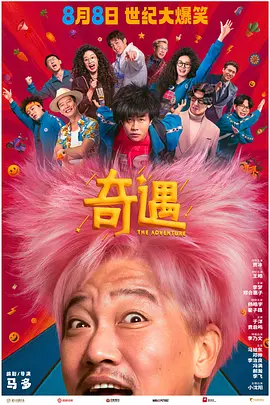 xxxgaygaygay