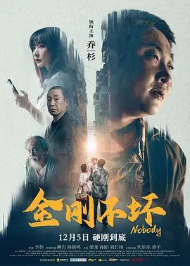 超碰2025