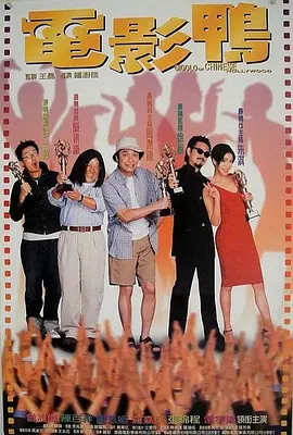 毛片日韩