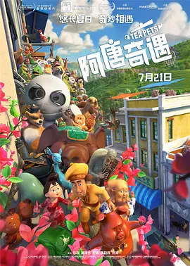 欧美肥婆d099a