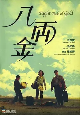 亚洲手机成人高清视频