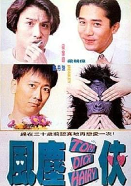 爱镣铐社区