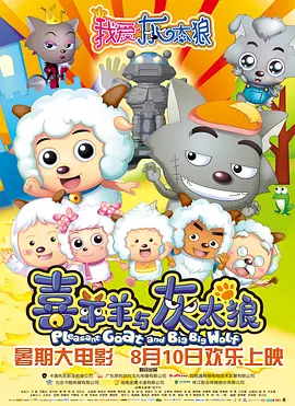 年轻的妹妹3
