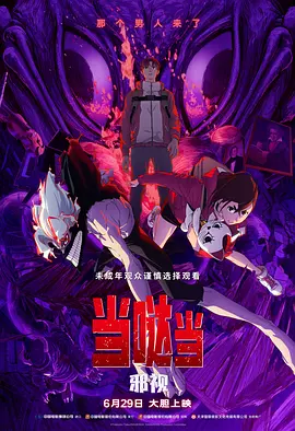久艹久