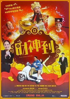 国产网红福利视频一区二区