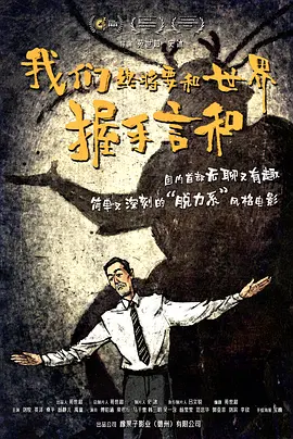 成人在线免费小视频