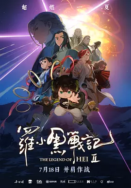 11月丁香美女视频