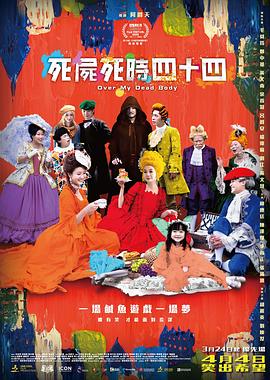 四虎永久免费最新在线